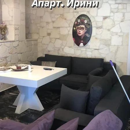 Appartement Siopi And Irini