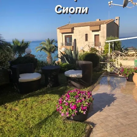 Siopi And Irini Appartement Siviri